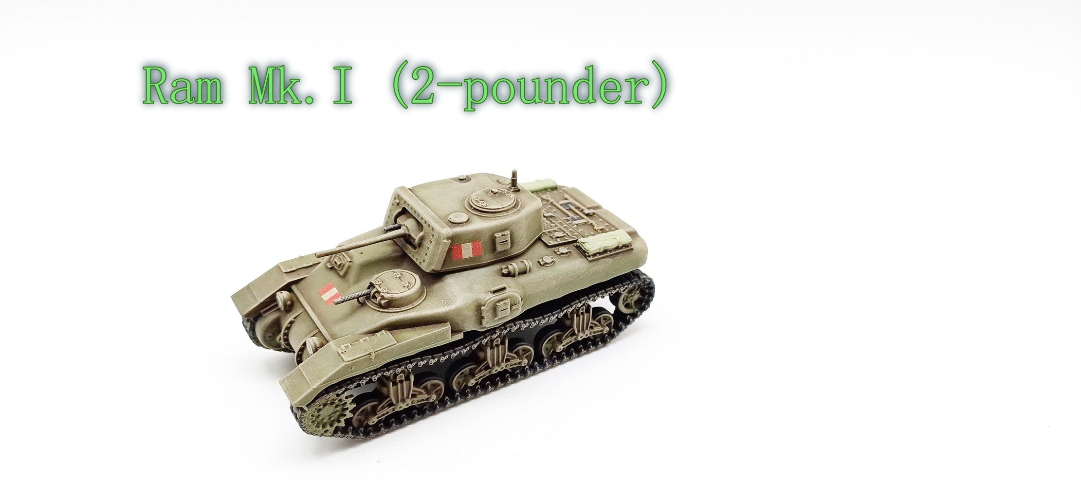 Panzer I Ausf.B mit 7.5 cm StuK 40 (Panzerjager I B) (Ad-Hoc